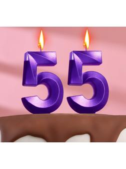 Свеча в торт юбилейная 