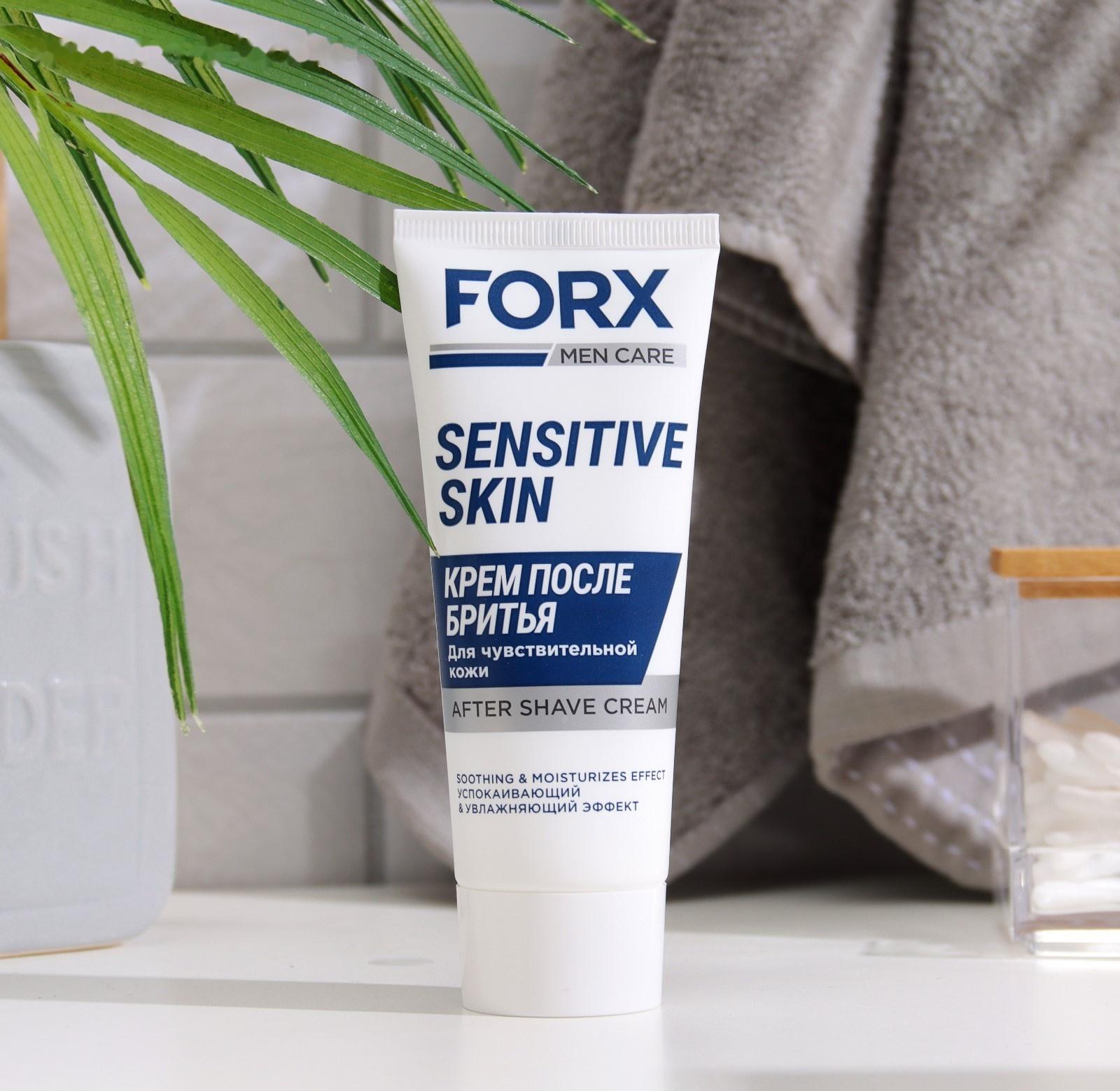 Крем после бритья FORX MEN CARE SENSITIVE SKIN Для чувствительной кожи, 50 мл