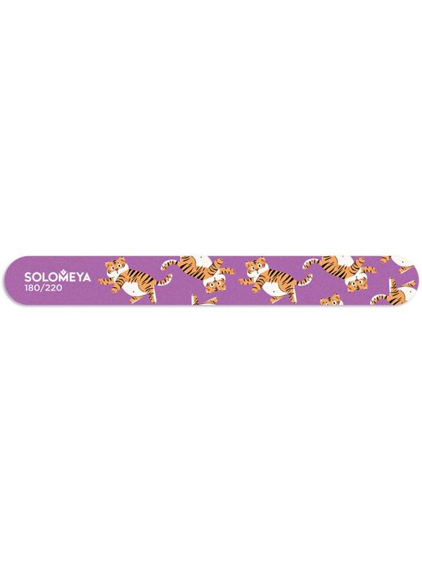 Пилка для ногтей Solomeya Cute tiger, 180/220 грит