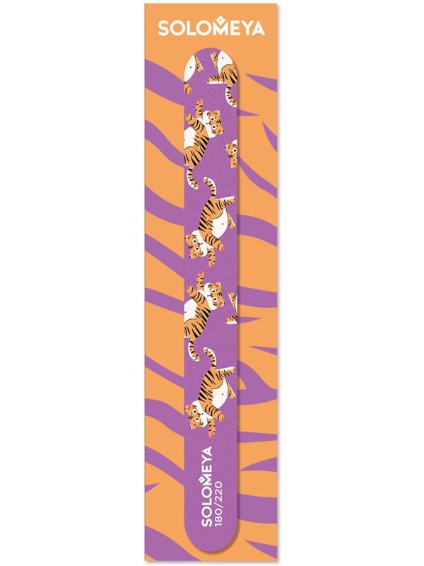 Пилка для ногтей Solomeya Cute tiger, 180/220 грит