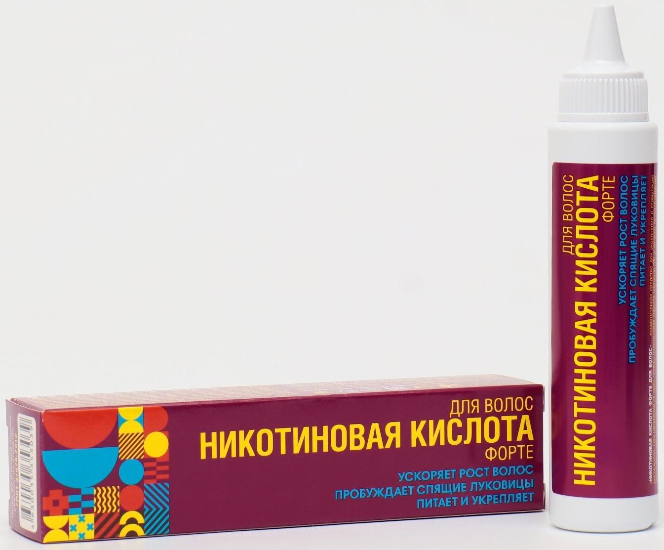 Никотиновая кислота для волос ФОРТЕ, 65 мл