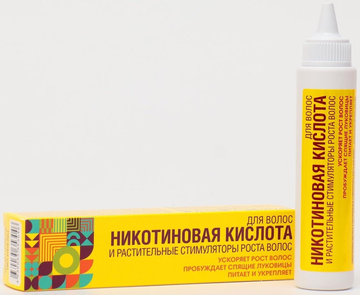 Никотиновая кислота и растительные стимуляторы роста для волос, 65 мл