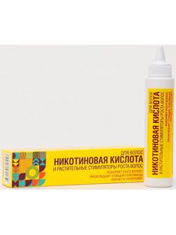 Никотиновая кислота и растительные стимуляторы роста для волос, 65 мл