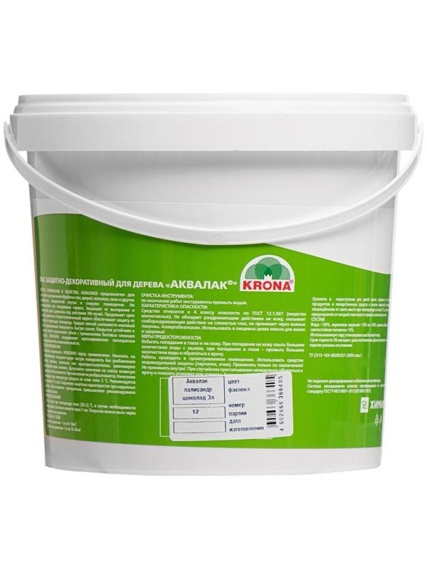 Лак защитно-декоративный для дерева Аквалак 