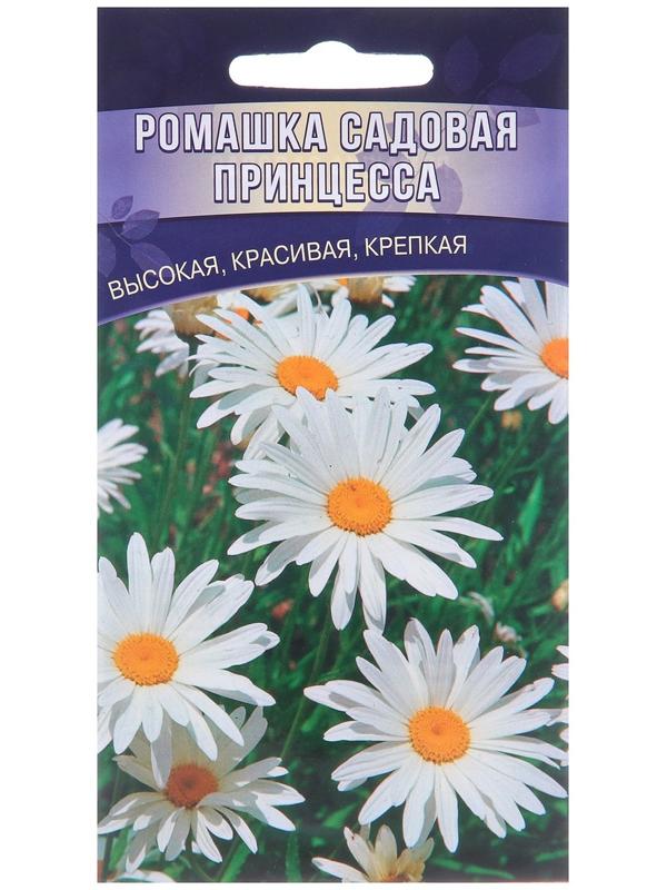 Семена цветов Ромашка 