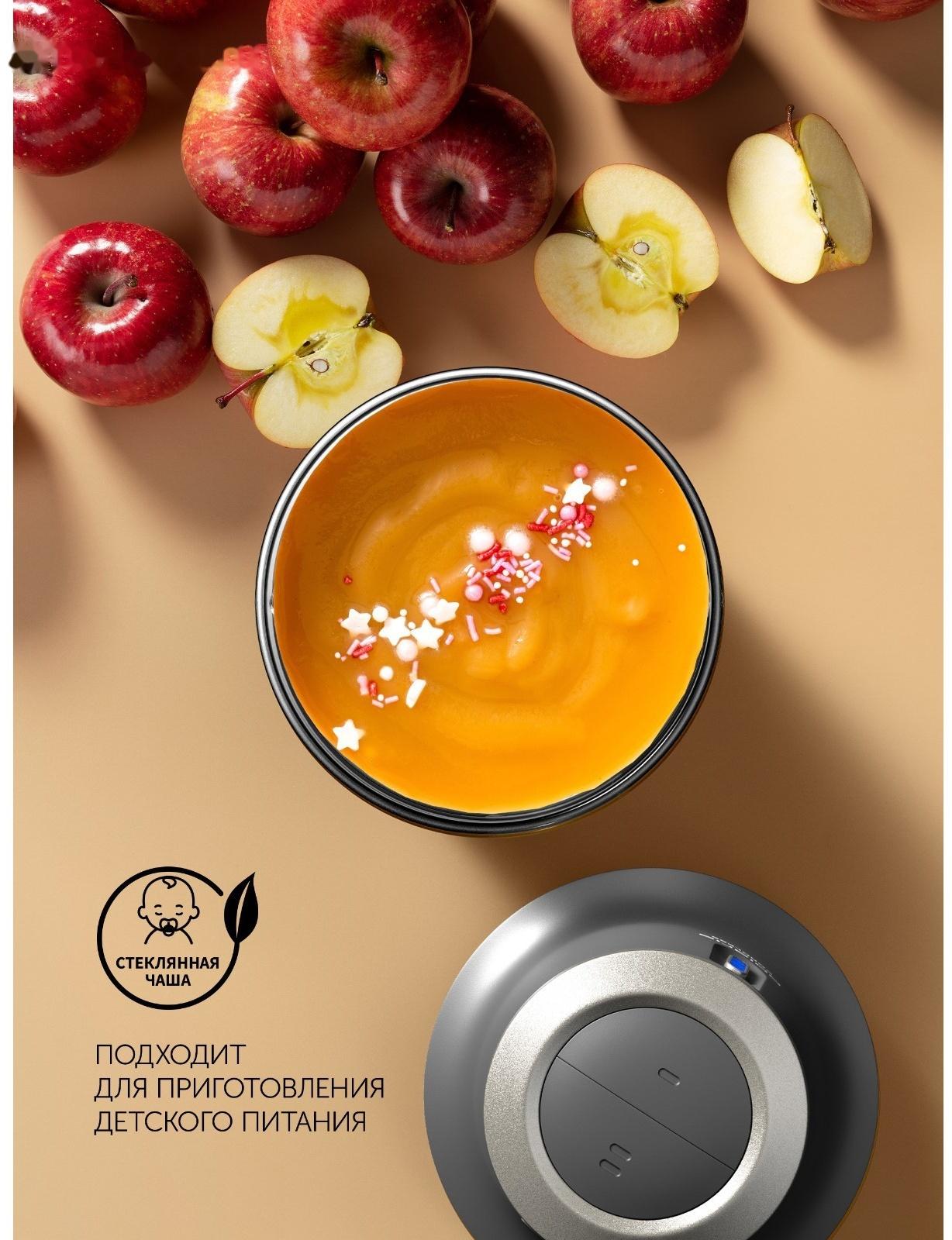 Измельчитель Polaris PFC 0408, пластик, 400 Вт, 0.5 л, чёрный