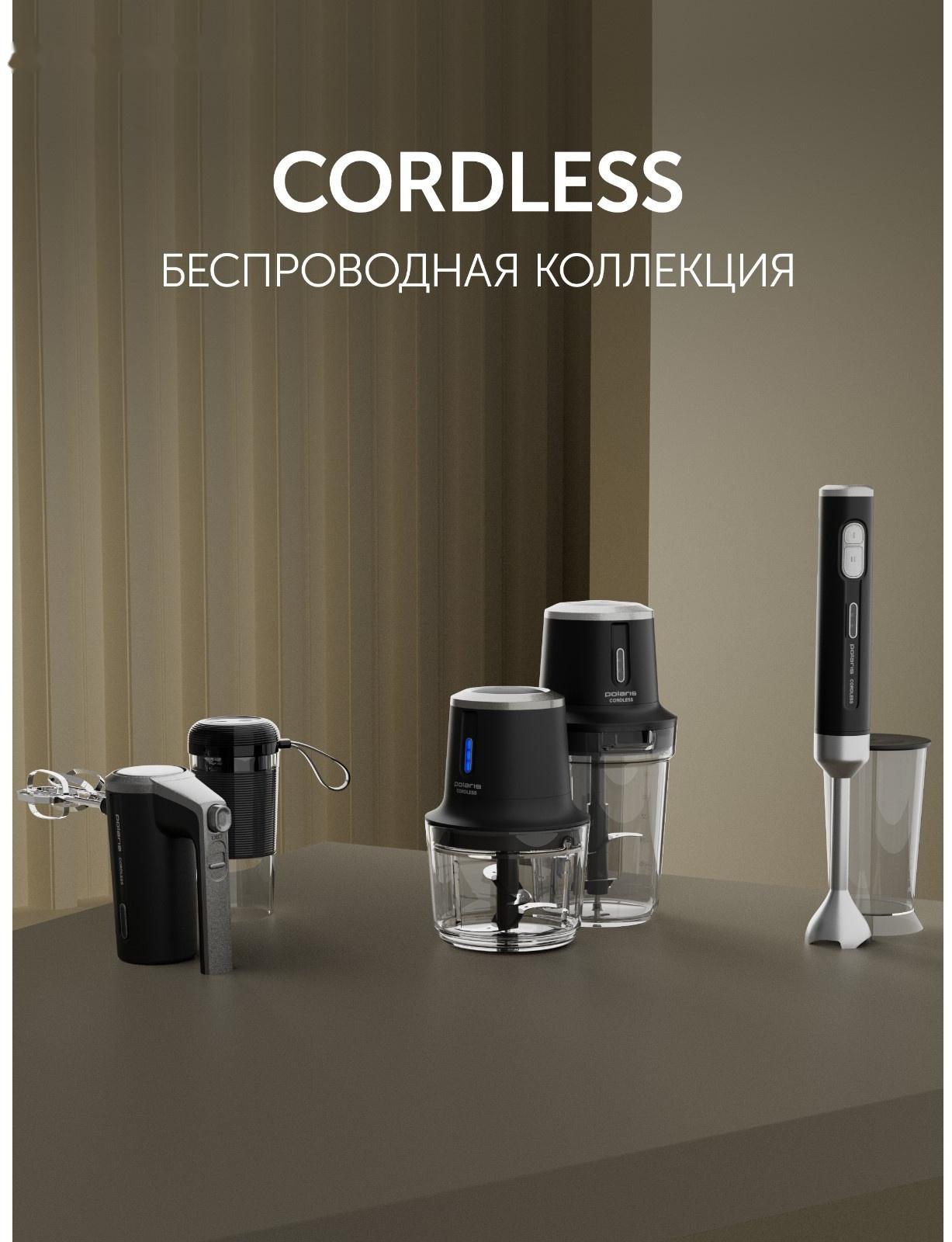 Измельчитель Polaris PFC 0408, пластик, 400 Вт, 0.5 л, чёрный