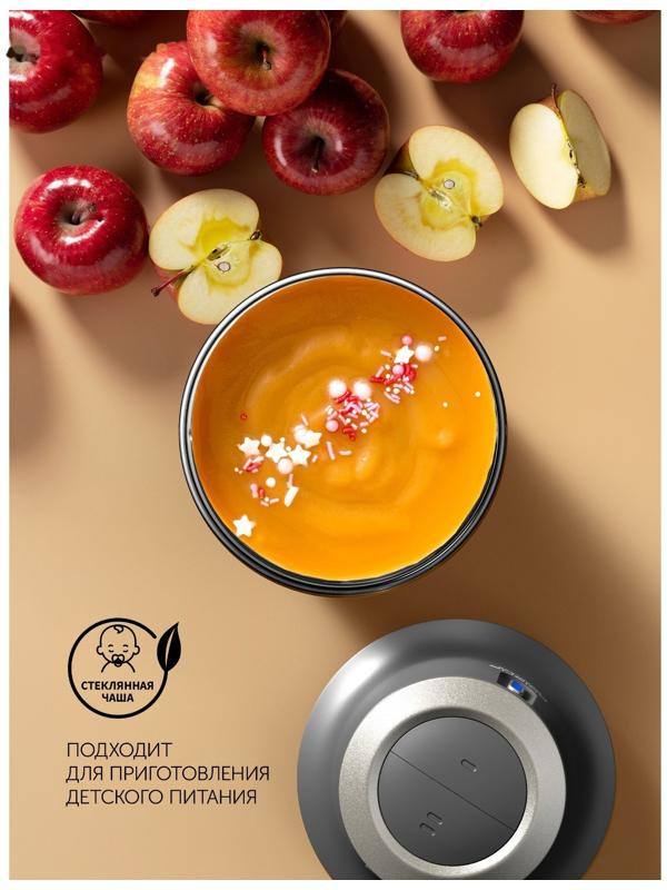 Измельчитель Polaris PFC 0408, пластик, 400 Вт, 0.5 л, чёрный