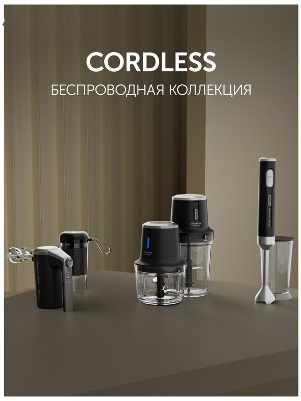 Измельчитель Polaris PFC 0408, пластик, 400 Вт, 0.5 л, чёрный