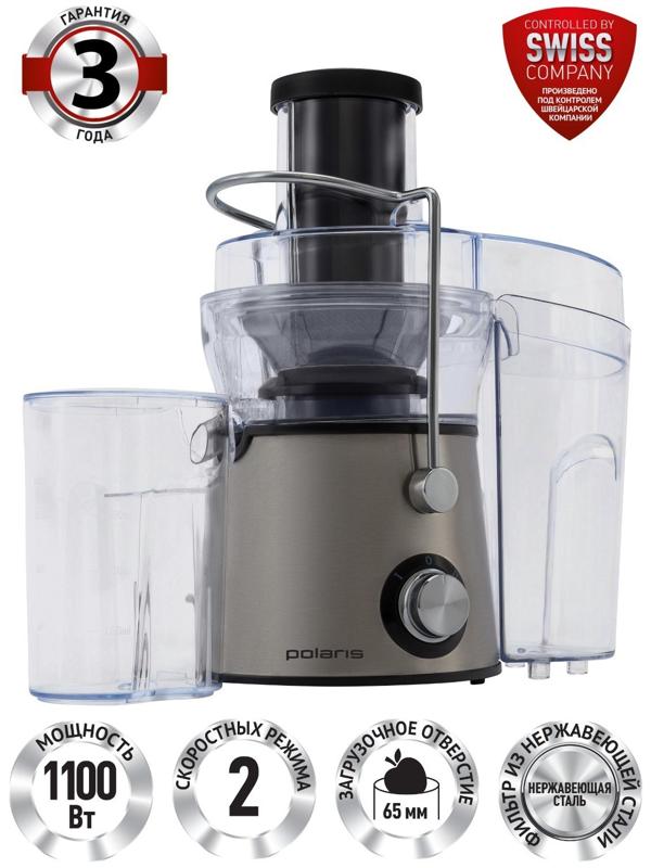 Соковыжималка Polaris PEA 1142A, центробежная, 1100 Вт, 0.5/1.4 л, 21000 об/мин, серебристая