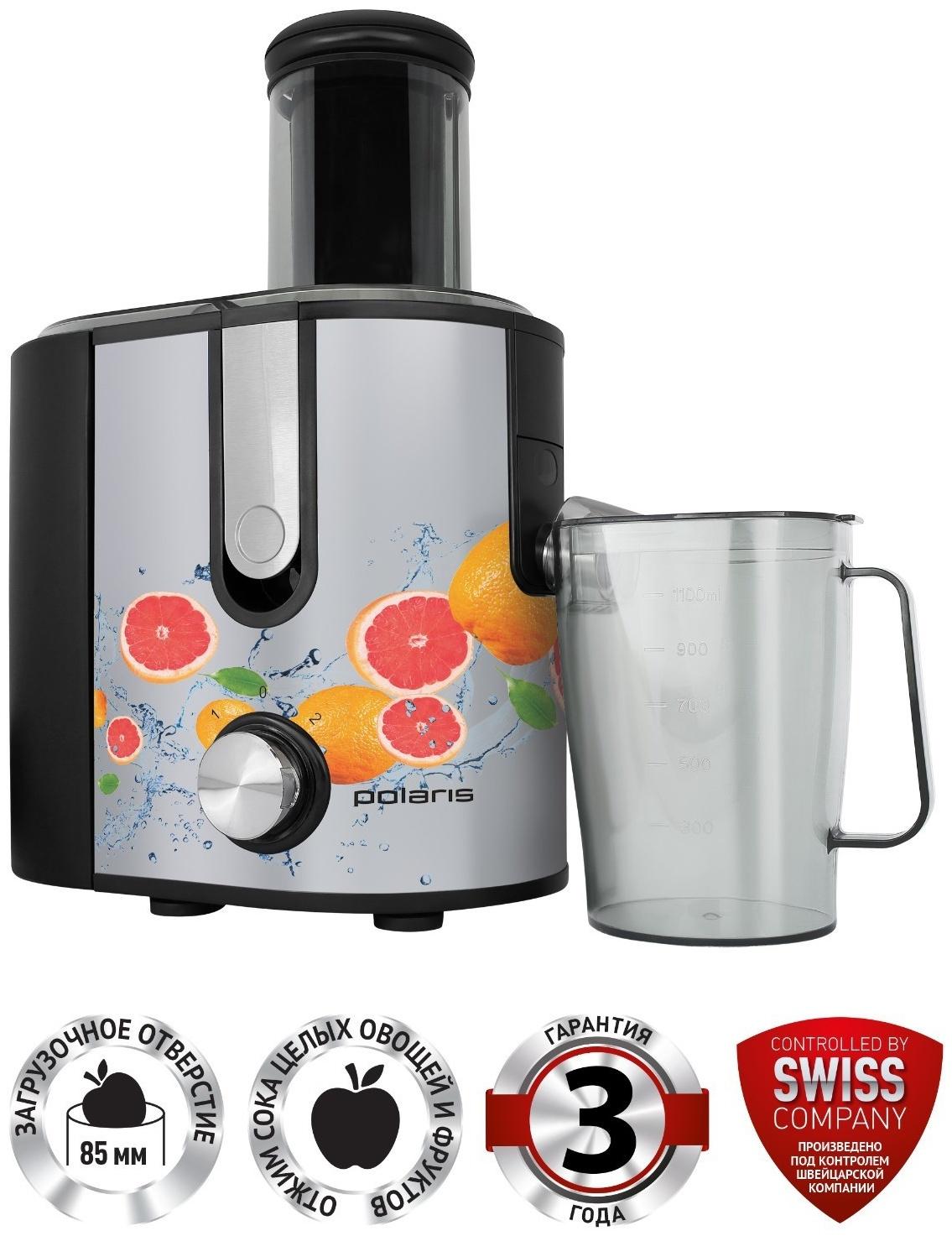 Соковыжималка Polaris PEA 1241A, центробежная, 1200 Вт, 1.1/2.7 л, 21000 об/мин, серебристая