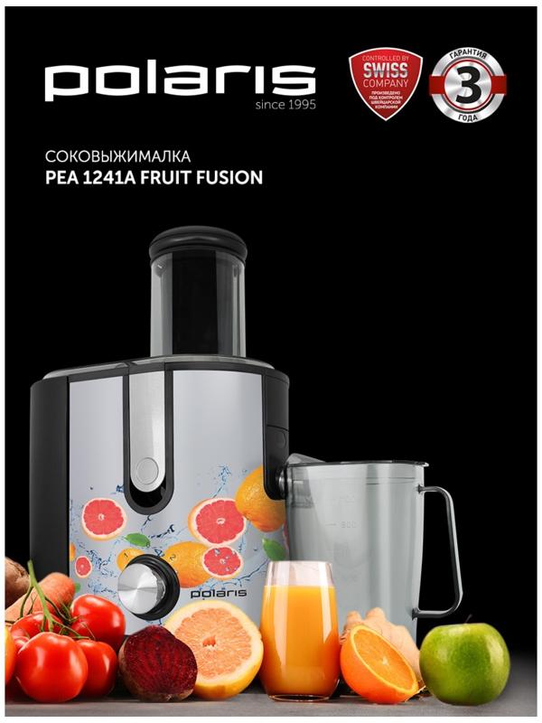 Соковыжималка Polaris PEA 1241A, центробежная, 1200 Вт, 1.1/2.7 л, 21000 об/мин, серебристая