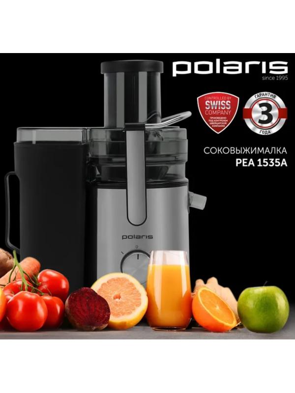 Соковыжималка Polaris PEA 1535AL, центробежная, 1500 Вт, 1.1/2.5 л, 18000 об/мин, чёрная