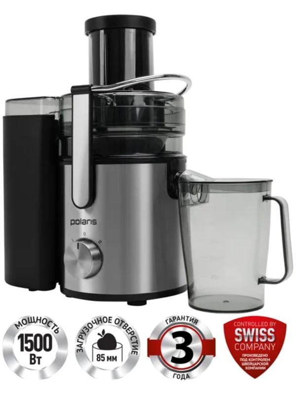 Соковыжималка Polaris PEA 1535AL, центробежная, 1500 Вт, 1.1/2.5 л, 18000 об/мин, чёрная