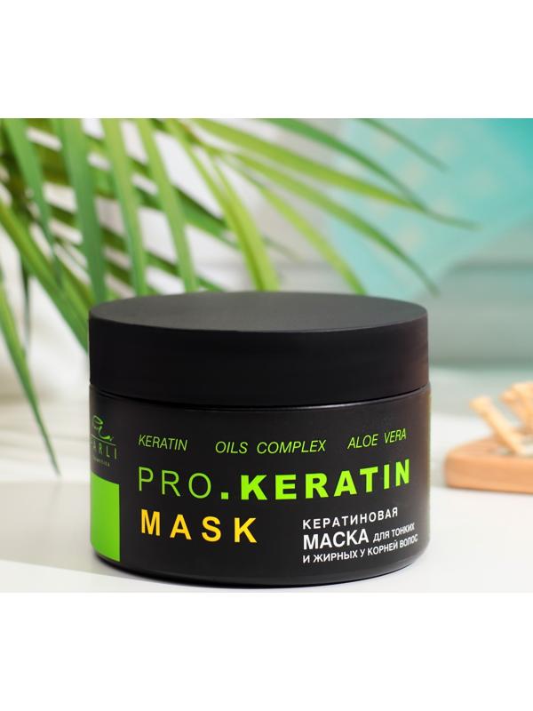 Маска для волос Parli Cosmetics кератиновая, 250 г