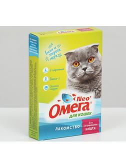 Для кошек с L-карнитином «Для кастрированных кошек» (К-К) коробка 90 табл