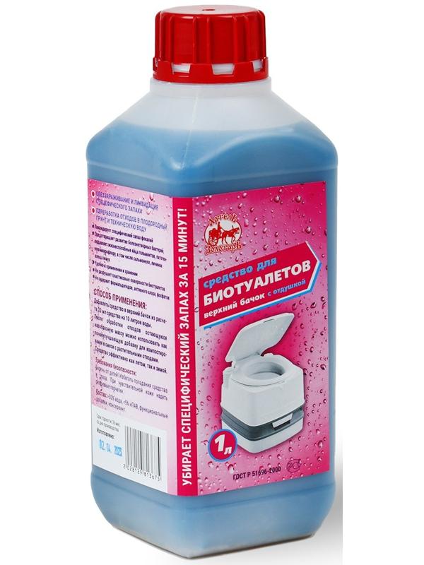 Жидкость для биотуалета верхнего бака «Артель Золотарь», концентрат, 1 л