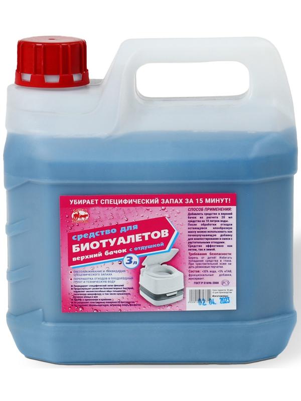 Жидкость для биотуалета верхнего бака «Артель Золотарь», концентрат, 3 л