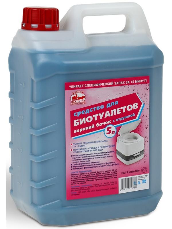 Жидкость для биотуалета верхнего бака «Артель Золотарь», концентрат, 5 л