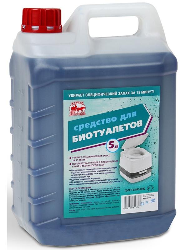 Жидкость для биотуалета универсальная «Артель Золотарь», 5 л