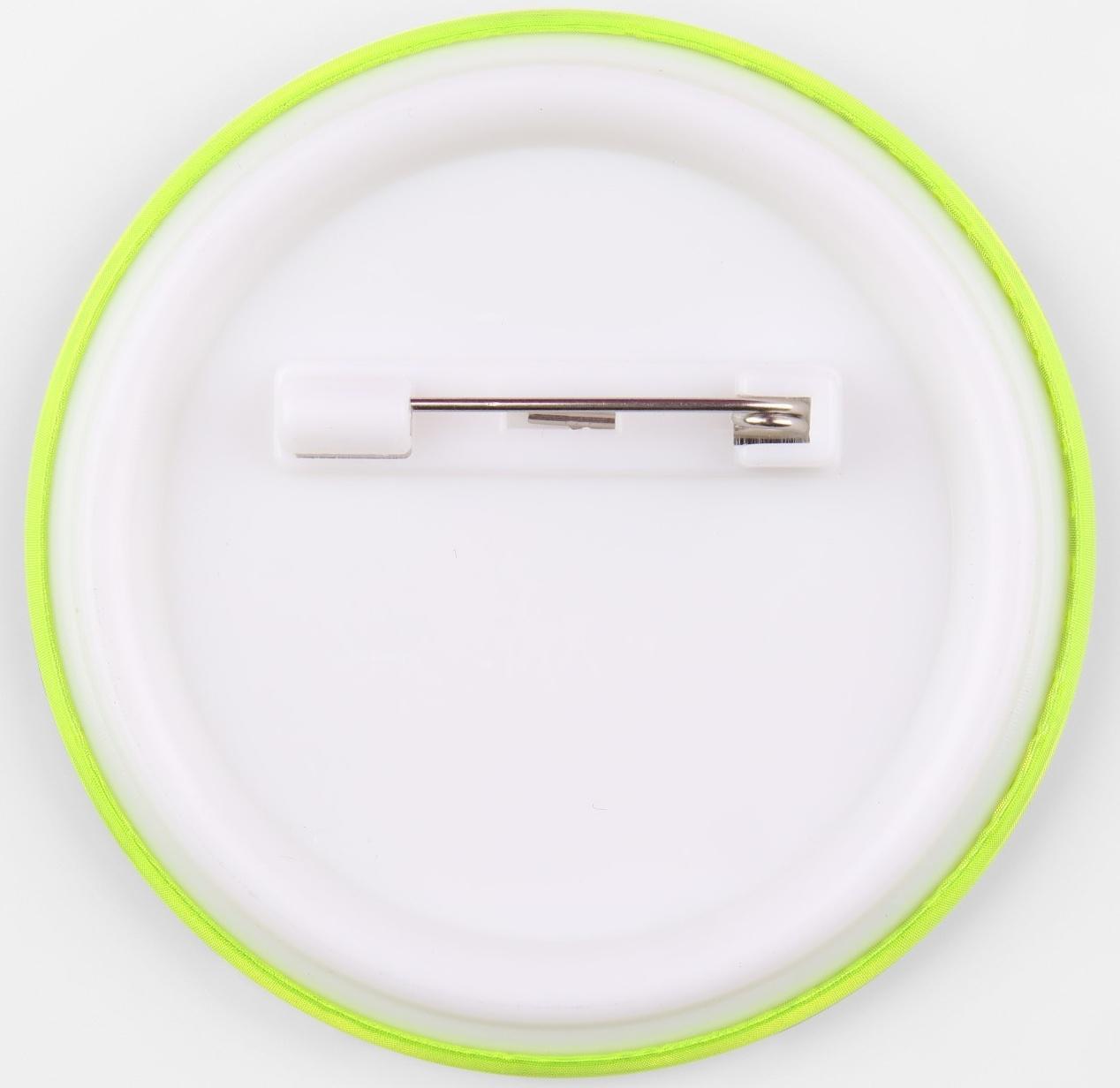 Светоотражающий значок «Пешеходный переход», d = 5,8 см, цвет МИКС