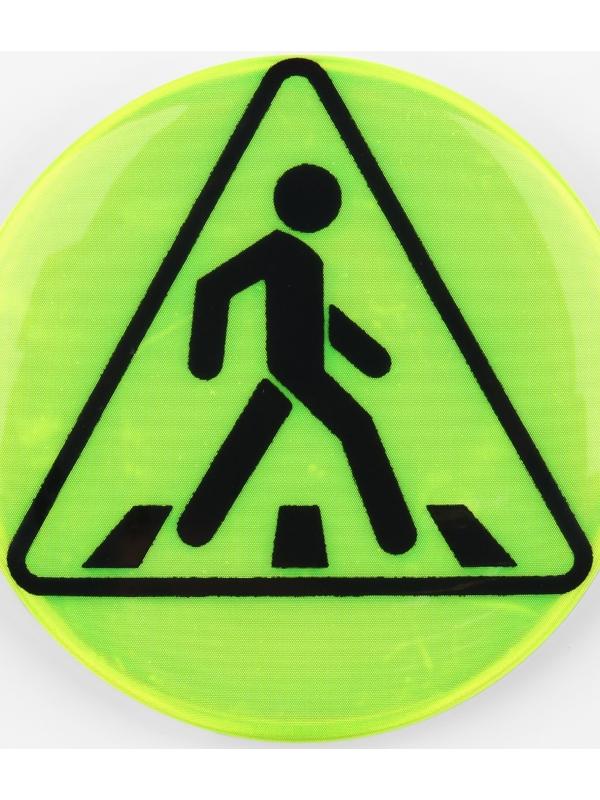 Светоотражающий значок «Пешеходный переход», d = 5,8 см, цвет МИКС