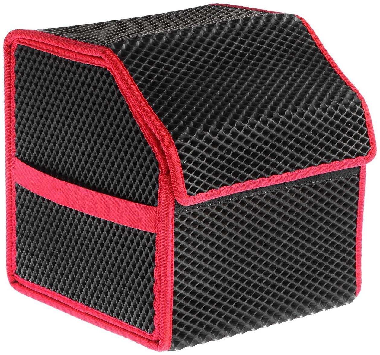 Органайзер саквояж в багажник автомобиля, из EVA-материала, 30 см, красный кант