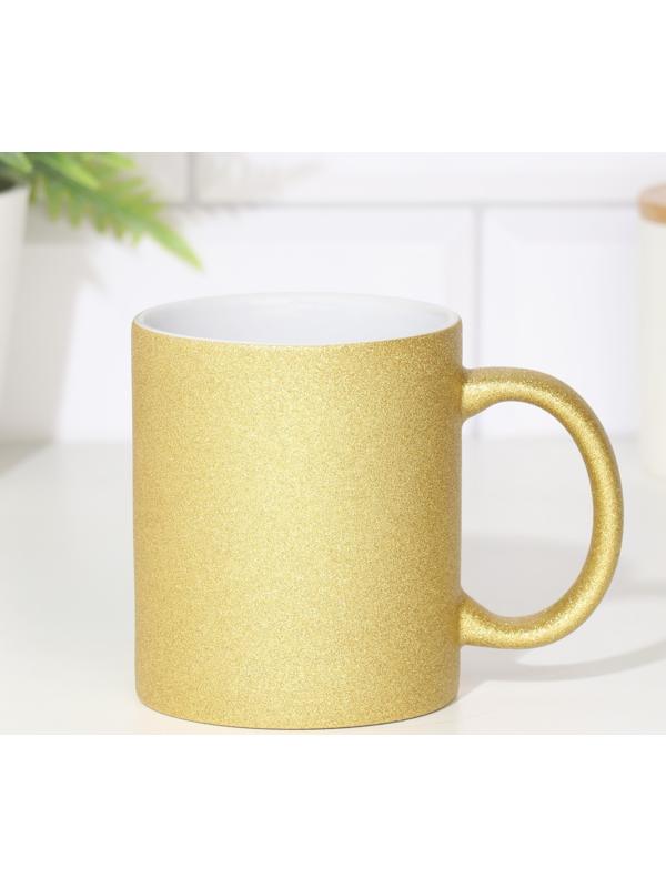 Кружка сублимация  керамическая с логотипом, цвет золотой глиттер, 320мл