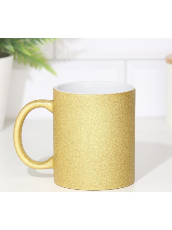 Кружка сублимация  керамическая с логотипом, цвет золотой глиттер, 320мл