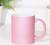 Кружка сублимация  керамическая с логотипом, цвет розовый глиттер, 320мл