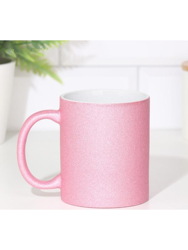 Кружка сублимация  керамическая с логотипом, цвет розовый глиттер, 320мл