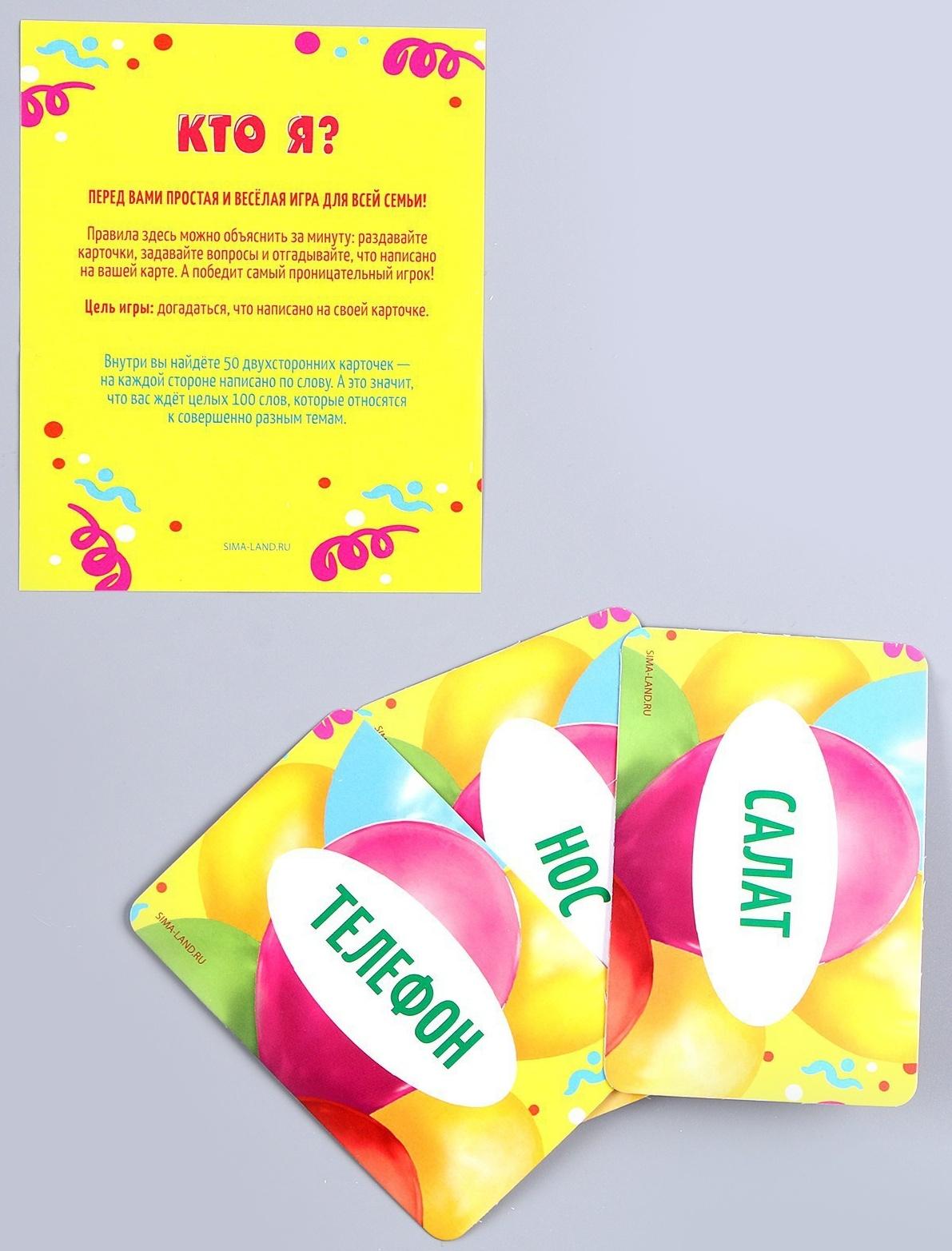 Набор бумажной посуды «С днём рождения. Воздушные шары»: 6 тарелок, 6 стаканов