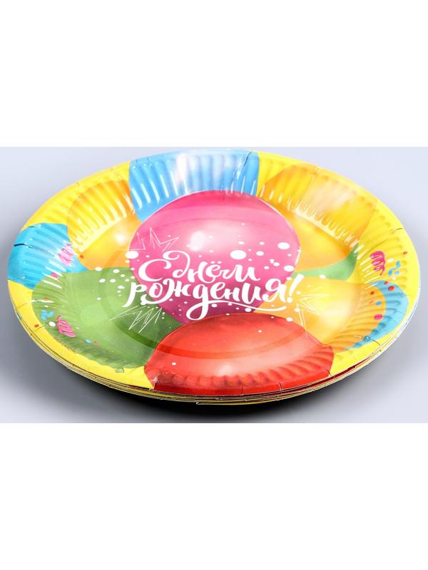 Набор бумажной посуды «С днём рождения. Воздушные шары»: 6 тарелок, 6 стаканов