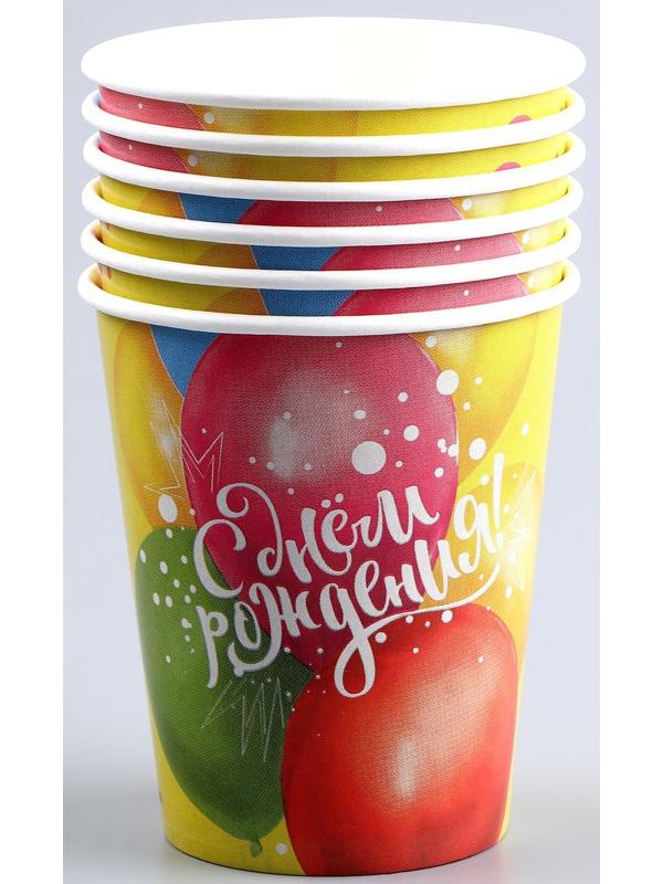 Набор бумажной посуды «С днём рождения. Воздушные шары»: 6 тарелок, 6 стаканов