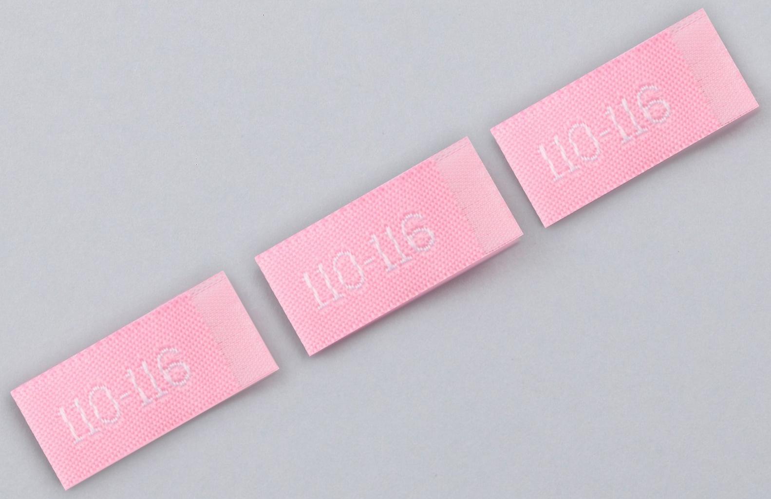 Нашивка текстильная «110-116», 5 х 1.1 см, цвет розовый