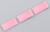 Нашивка текстильная «110-116», 5 х 1.1 см, цвет розовый
