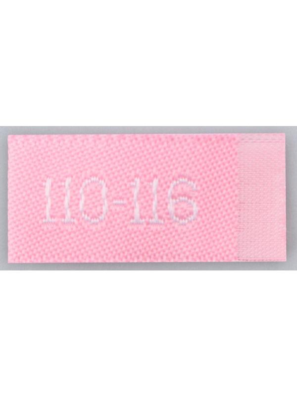 Нашивка текстильная «110-116», 5 х 1.1 см, цвет розовый
