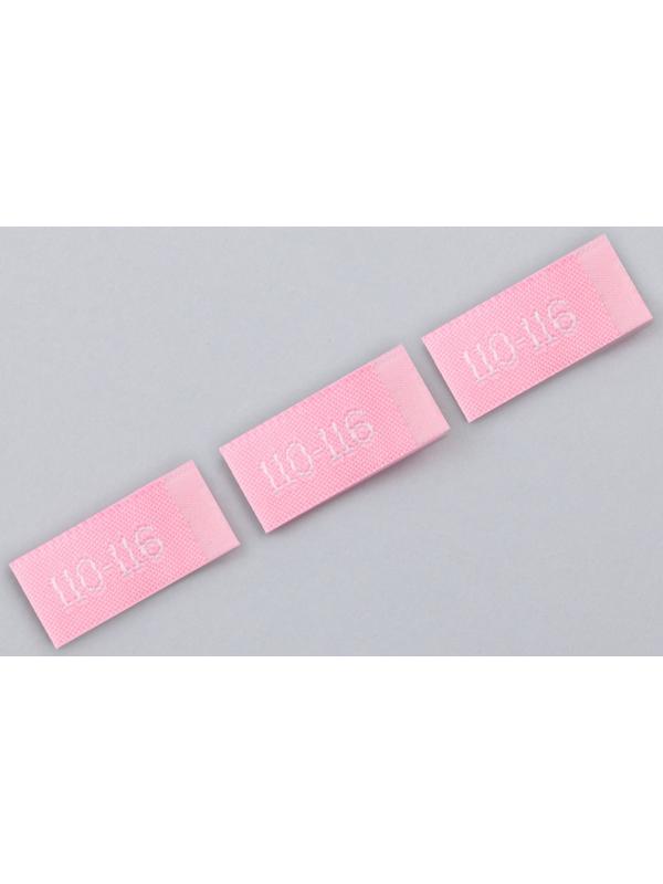 Нашивка текстильная «110-116», 5 х 1.1 см, цвет розовый