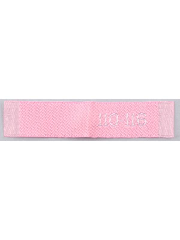 Нашивка текстильная «110-116», 5 х 1.1 см, цвет розовый