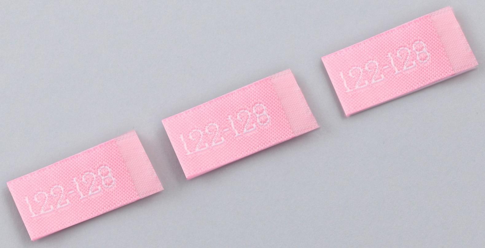 Нашивка текстильная «122-128», 5 х 1.1 см, цвет розовый