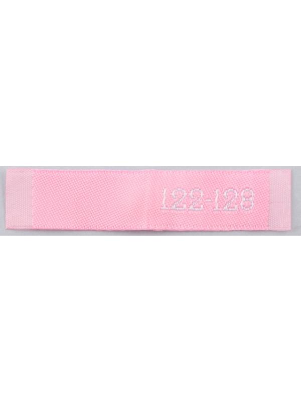 Нашивка текстильная «122-128», 5 х 1.1 см, цвет розовый