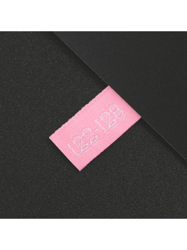 Нашивка текстильная «122-128», 5 х 1.1 см, цвет розовый