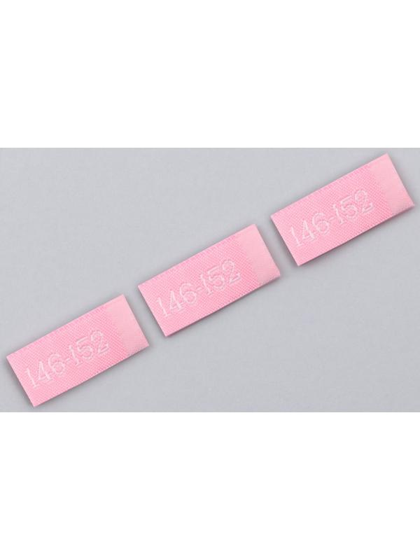 Нашивка текстильная «146-152», 5 х 1.1 см, цвет розовый