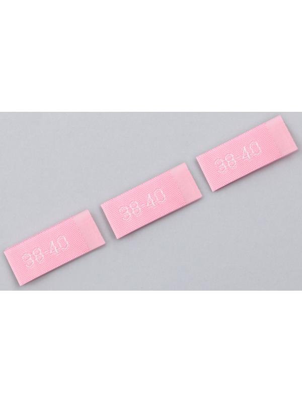 Нашивка текстильная «38-40», 5 х 1.1 см, цвет розовый