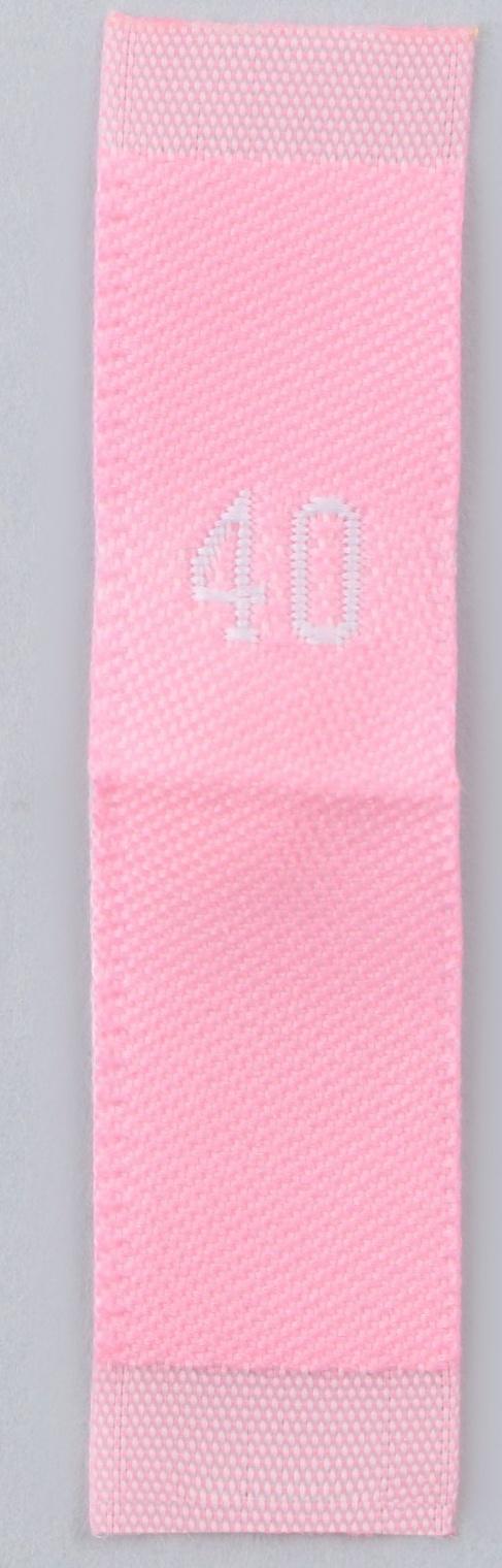 Нашивка текстильная «40», 4.6 х 1.1 см, цвет розовый