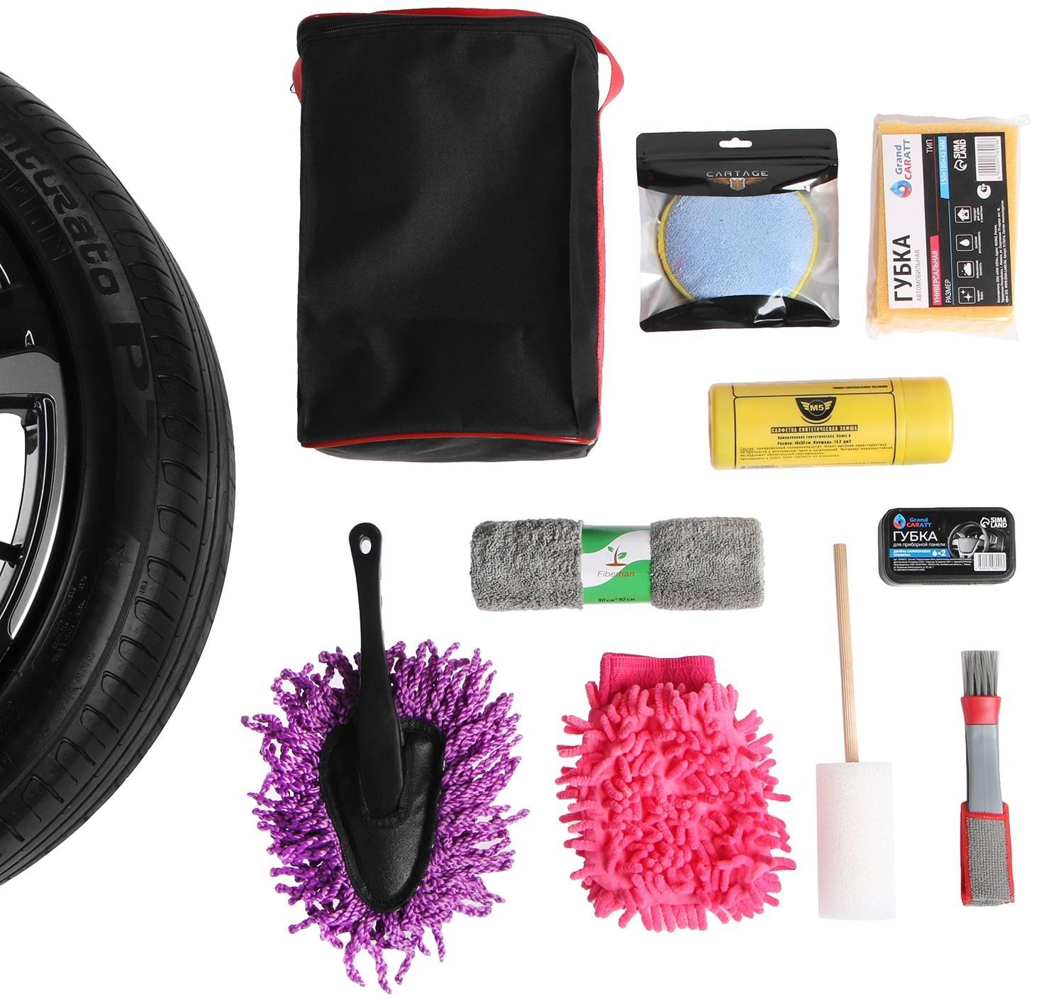 Набор для детейлинга, расширенный
