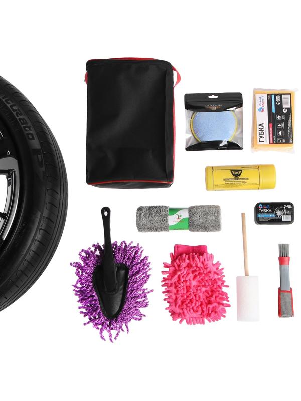 Набор для детейлинга, расширенный
