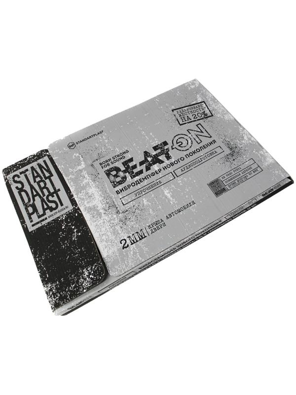 Виброизоляционный материал StP Beat-on, размер: 2х750х470 мм