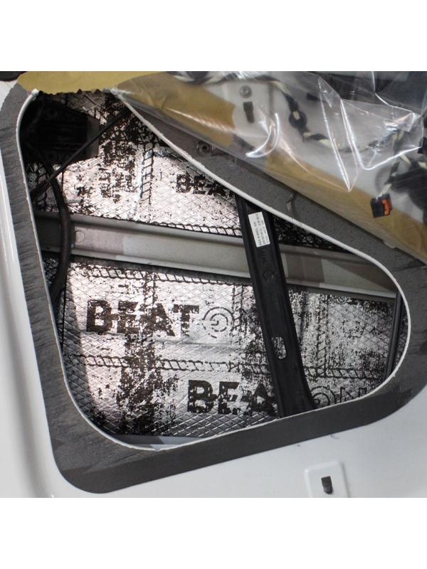 Виброизоляционный материал StP Beat-on, размер: 2х750х470 мм