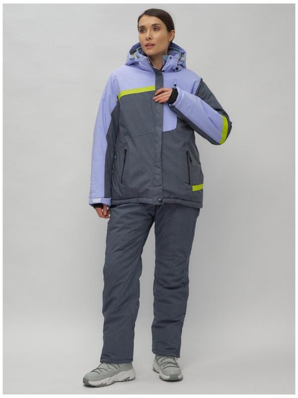 Костюм горнолыжный женский, размер 56, цвет фиолетовый